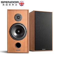 SPENDOR思奔達（Spendor）Classic 2/3英國思奔達音響發(fā)燒HiFi書(shū)架箱無(wú)源音箱家用高保真音箱原裝進(jìn)口音箱 Classic 2/3 櫻桃木色