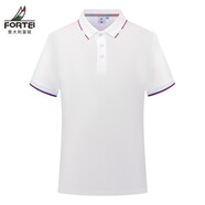 富鋌（FORTEI）短袖polo領(lǐng)青年Office風(fēng)格透氣吸汗體恤情侶款可定制繡logoT恤 白色 180/2XL/140-155斤
