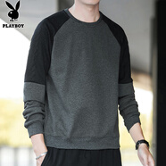 花花公子（PLAYBOY）長(zhǎng)袖t恤男春秋2025新款圓領(lǐng)寬松潮流重磅百搭上衣休閑時(shí)尚衛(wèi)衣男 灰色 Q-BIBIHH928 3XL