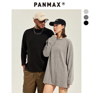 潘·麥克斯（PANMAX）PANMAX大碼潮牌男裝秋冬純色簡約落肩小高領(lǐng)內(nèi)襯打底衫長袖T恤 黑色 4XL