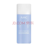 AHCB5水乳套裝女士 專(zhuān)研玻尿酸護(hù)膚品套裝水盈柔 B5升級(jí)款小樣精華乳