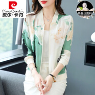 皮爾卡丹（pierre cardin）真絲印花棒球服薄款小外套女夏季短款夾克衫防曬桑蠶絲上衣針織 綠暈染 803 XL