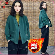 AEMAPE新款外套女2025春秋季女裝時(shí)尚顯瘦韓版單排扣長(zhǎng)袖 墨綠-有口袋加絨  加厚 L _建議100-115斤