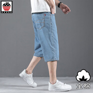 AEMAPE高端蘋(píng)果全棉牛仔七分褲男高腰純色夏季薄款中年胖子寬松直筒闊腿 淺藍色 34 (2尺7) 