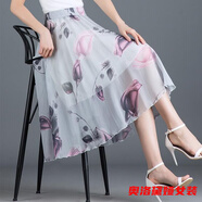 奧洛黛婭夏天裙子夏季雪紡半身裙女印花短裙A字裙中長(zhǎng)款大擺裙碎花過膝裙 粉紫玫瑰 XL 110/125斤