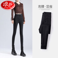 浪莎顯高顯瘦牛仔褲女士高腰春季緊身靴子長(zhǎng)褲修身小腳褲彈力鉛筆褲子