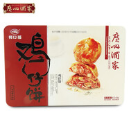 廣州 酒家 雞仔餅 利口福雞仔餅454g 鐵罐裝 送禮佳品