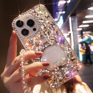 適用蘋果14promax手機殼時尚流沙香水瓶水鉆飾品iPhone14鏡頭全包保護套14plus硅膠防 【白色】小香支架滿鉆殼+水晶手鏈 蘋果14plus