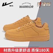 回力男鞋小白鞋男春夏季新款空軍一號(hào)鞋子男透氣學(xué)生百搭休閑運(yùn)動(dòng)板鞋 小麥色【升級(jí)款】 45