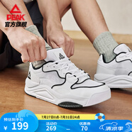 匹克態(tài)極漫行板鞋男鞋夏季女鞋網(wǎng)面透氣輕便百搭增高休閑鞋子男運(yùn)動(dòng)鞋 【男款網(wǎng)面】大白/黑色 44