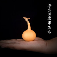 葫仙天然文玩小葫蘆手捻葫蘆手把件包漿老葫蘆小美國(guó)胖墩特小葫蘆 獨(dú)把葫蘆（4-7cm送手套和座