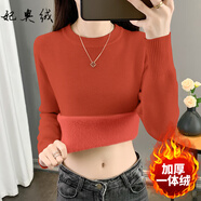 妃奧絨秋冬季加絨加厚毛衣女一體絨圓領(lǐng)內(nèi)搭打底針織衫修身保暖冬裝上衣 銹紅 M【80-110斤】