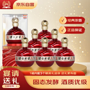 瀘州老窖 濃香老窖 韻壇 52度濃香型白酒 500ml*6瓶 整箱裝送禮酒水