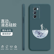紀(jì)普（JENPOONR） iqooneo5s手機(jī)殼 neo5/活力版液態(tài)硅膠全包直邊保護(hù)套防摔卡通個(gè)性創(chuàng)意男女潮牌手機(jī)套 Neo5S【暗夜綠-YT125宇航員登月】