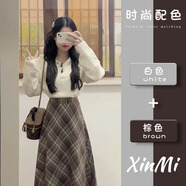 妍莉芬（yanlifen）2024秋冬裝搭配一整套韓劇衣服過年穿搭衣服套裝小香風(fēng)連衣裙子女 套裝 M 【90-100斤】