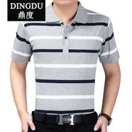 夏季中年男士短袖T恤寬松大碼半袖體恤爸爸裝衣服休閑條紋POLO衫 38#淺灰細條 L110-130斤