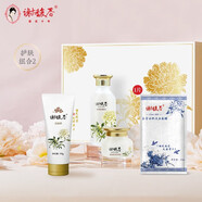謝馥春 馥春肽保濕面部護(hù)膚  潔面+爽膚水+面霜+1片面膜