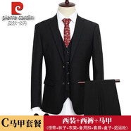 皮爾卡丹免燙不沾灰西裝套裝男西服三件套男士商務(wù)正裝黑色結(jié)婚職業(yè)裝春秋 黑色+C馬甲套餐 (套裝+馬甲) 185/2XL(155-170斤)