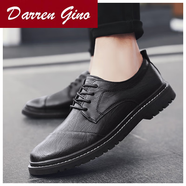 Darren Gino名牌男鞋夏季透氣英倫風(fēng)百搭商務(wù)正裝休閑黑色皮鞋男士結(jié)婚西裝伴 黑色-主圖款_[品牌潮牌高檔時尚名牌官網(wǎng)耐磨官方] 41 -[適合秋季夏季秋天夏天秋夏款穿的鞋子]