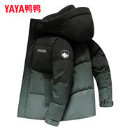 鴨鴨（YAYA）反季羽絨服男短款冬季新款鴨絨連帽戶外加厚商務(wù)休閑保暖外套Y 森林綠色-YE3B709982D 2XL