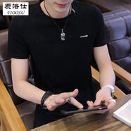 費(fèi)洛仕男士短袖t恤夏季新款圓領(lǐng)冰絲半袖體恤青年修身款潮流男裝衣服 908黑色(棉線) XL