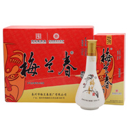 梅蘭春【酒廠(chǎng)直供】泰州特產(chǎn)梅蘭春白酒芝麻香型梅蘭春42度臉譜500ml 42%vol 500mL 1瓶 42度500ml單瓶