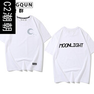 C2潮朝老秦同款衣服白月光T恤德云社秦霄賢粉絲應(yīng)援服德云男孩T恤半袖夏 白色 S