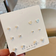 凡帝姿耳釘學(xué)生女小清新s銀耳釘養耳洞套裝愛(ài)心珍珠睡覺(jué)不用摘的2023養 耳釘6對裝