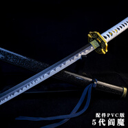 鬼泣5閻魔刀金屬維吉爾1米合金但丁130CM木刀COS模型未開(kāi)刃 5代閻魔-PVC護(hù)手版+刀架