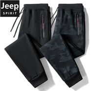 JEEP吉普品牌店純棉戶外旅行運動束腳褲男士休閑衛(wèi)褲休閑褲春秋款寬松清爽加絨彈力透氣親膚舒適耐磨 黑色+迷彩黑色 5XL