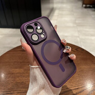 雅思戀 【強(qiáng)力磁吸充電】全包膚感磨砂黑適用iPhone手機(jī)殼蘋(píng)果手機(jī)保護(hù)殼MagSafe磁吸超薄漸變 暗紫色 【簡(jiǎn)約高級(jí)，鏡頭全包】 iPhone 13