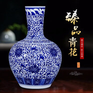 loyo 景德鎮(zhèn)陶瓷器手繪仿古青花瓷花瓶大號落地 中式家居客廳裝飾瓷瓶 大號手繪纏枝蓮天球瓶（高度56CM）+大師手繪