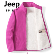 JEEP SPIRIT抓絨衣外套女搖粒絨冬季加絨加厚珊瑚絨保暖雙面絨衣羊羔絨上衣男 玫紅-女款 L