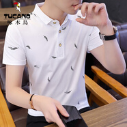啄木鳥 夏季T恤男純棉短袖修身潮流韓版青年男士翻領(lǐng)T恤領(lǐng)半袖PoIo打底衫 8061白色 XL【建議115-130斤】