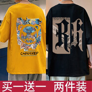 DCOUD【兩件裝】短袖T恤男夏季潮牌寬松打底衫學(xué)生休閑印花半袖t恤衫 CP黃色+RH黑色 XL