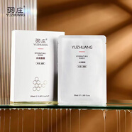 愛潤妍（i-young）愛潤妍羽莊蜂蜜勝肽補(bǔ)水保濕收縮毛孔精華水乳霜玻尿酸面膜套裝 羽莊面膜7片/盒