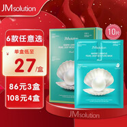 JMsolution面膜女補(bǔ)水保濕水光針劑急救珍珠水母燕窩jm面膜 珍珠10片/盒
