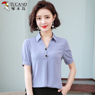 啄木鳥(niǎo)v領(lǐng)雪紡襯衫女短袖夏裝2023年新款洋氣小衫女士上衣氣質(zhì)職業(yè)襯衣 霧霾 S 建議80-95斤