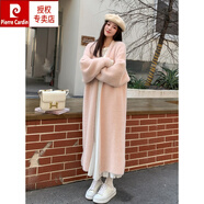皮爾卡丹（pierre cardin）秋冬慵懶風(fēng)寬松過膝長款加厚純欲水貂絨針織毛衣開衫外套女大衣 粉紅色 M