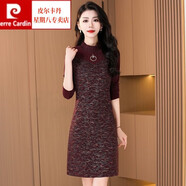 皮爾卡丹（pierre cardin）喜媽媽婚禮服年輕款高端大氣喜婆婆長(zhǎng)袖旗袍連衣裙女秋冬2023新款 紫紅色 L [100-115斤左右]
