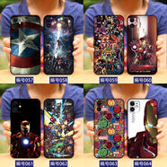 旭杉斯蘋果13/14/15Pro Max玻璃手機(jī)殼全包邊iPhone11/12/xs磨砂6s軟套 漫威鋼鐵俠-美國(guó)隊(duì)長(zhǎng)-復(fù)仇者聯(lián) 玻璃殼定制-下單型號(hào)圖案留