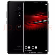 华为 HUAWEI Mate20rs手机保时捷限量版RS Mate10双卡双待4G全网通二手手机 mateRS保时捷 黑色 6+256G 9成新