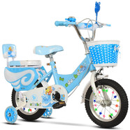 阿米達兒童自行車2歲3歲4歲5歲6歲小孩子男女寶寶折疊童車單車腳踏車 中配藍色卡通閃光輪+護欄+禮包 14寸