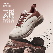 鴻星爾克（ERKE）運(yùn)動鞋子男鞋2025夏季皮面防水爸爸鞋軟底休閑鞋網(wǎng)鞋透氣跑步鞋子 浮巖灰/摩卡棕(云逐-防潑水跑鞋) 41