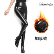 Radinka2025春秋新款緊身仿PU皮褲女高腰加絨加厚打底褲顯瘦保暖褲子MYM 亮光加絨加厚 2XL(125-140)斤