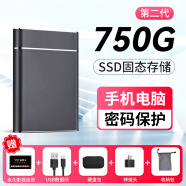 华硕超速移动硬盘固态8T高速读写便携4tb外接2tb手机电脑移动固态 750G【商务黑】（3.0高速读写+