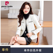 皮爾卡丹（pierre cardin）白色小香風(fēng)西裝褲外套女春秋小個(gè)子2024新款高級(jí)感短款毛呢上衣秋 白色小西裝 L