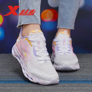 特步（XTEP）減震旋7代S運動(dòng)鞋 I 女鞋春夏季新款休閑防滑透氣跑步鞋旅游鞋 粉紅白-透氣升級8代 39