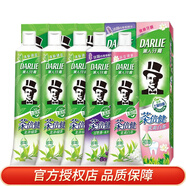 好來(原黑人）牙膏套裝清新口氣清潔牙齒減少口氣成人學(xué)生實(shí)惠家庭裝 黑人茶倍健190g*5