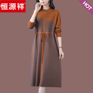 恒源祥秋冬氣質(zhì)針織毛衣連衣裙女2025新款過(guò)膝收腰長(zhǎng)裙配大衣潮流 焦糖 M